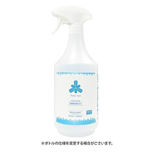 エスコ (ESCO) 1000ml 涼感スプレー(FREEZE TECH/アルコールフリー EA920AV-83 【3個セット】