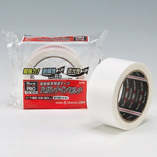 エスコ (ESCO) 50mmx20m 万能補修テープ(高耐候性/白) EA944RR-42 【9巻セット】