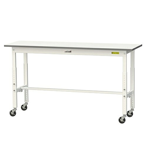 エスコ (ESCO) 1500x450x685-985mm ワークテーブル(キャスター付) EA956TD-123