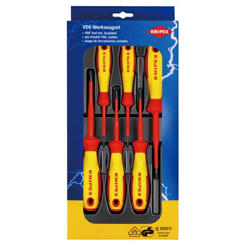 KNIPEX(クニペックス) 絶縁ドライバーセット ( 002012V03 )