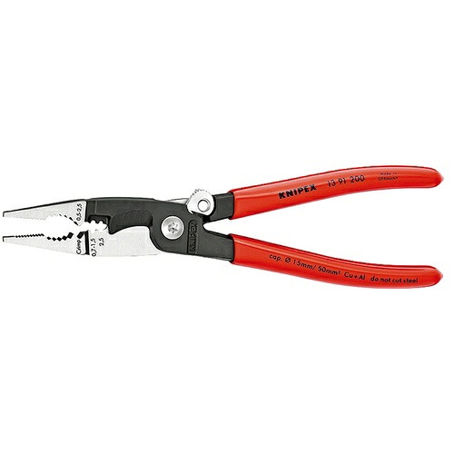 KNIPEX(クニペックス) エレクトロプライヤー オープンスプリング付(SB ( 1391-200SB )
