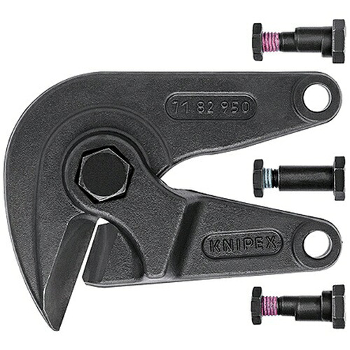 KNIPEX(クニペックス) 替刃(7182-950用) ( 7189-950 )
