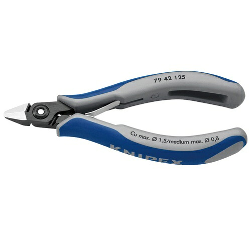 KNIPEX(クニペックス) エレクトロニクスニッパー ( 7942-125 )
