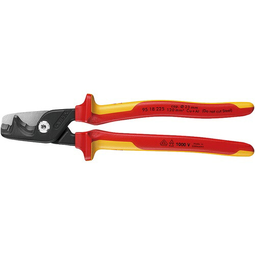 KNIPEX(クニペックス) 絶縁ケーブルカッター”ステップカット”XL ( 9518-225SB )