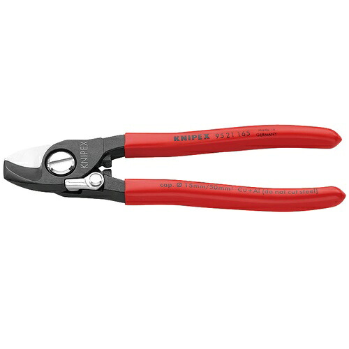 KNIPEX(クニペックス) ケーブルカッター(バネ付)(SB) ( 9521-165SB )