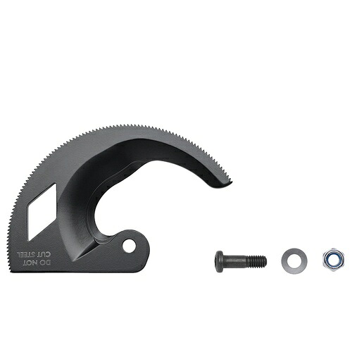 KNIPEX(クニペックス) 替刃(9531-250・9536-250用) ( 95250-E01 )