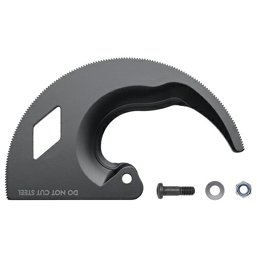 KNIPEX(クニペックス) 替刃(9531-280・9536-280用) ( 95280-E01 )