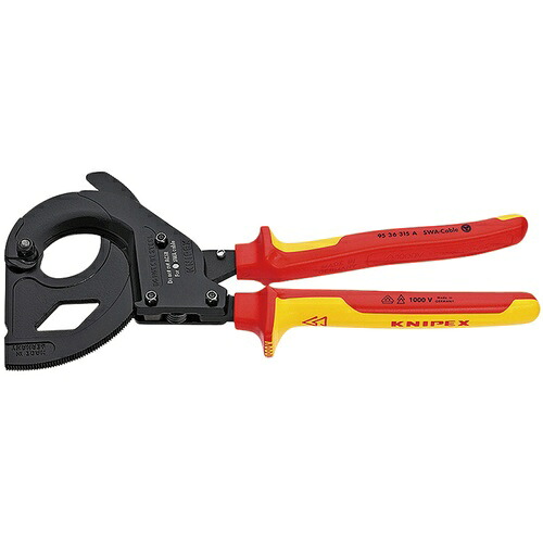 KNIPEX(クニペックス) 縁切りラチェットケーブルカッター SWA用 ( 9536-315A )