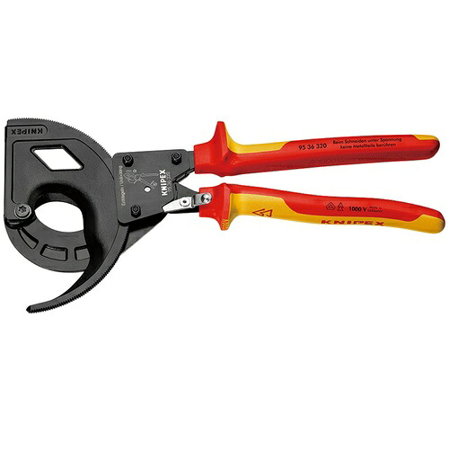 KNIPEX(クニペックス) 不成立ラチェットケーブルカッター ( 9536-320 )