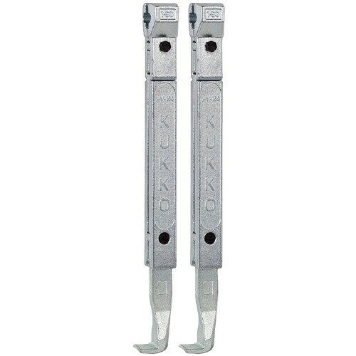 KUKKO(クッコ) 20-1・20-10用ロング手 200MM(2本組) ( 1-190-P )