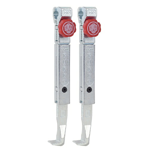 KUKKO(クッコ) 20-1+・20-10+用ロング腕 200MM(2本) ( 1-192-P ) KUKKO(クッコ)