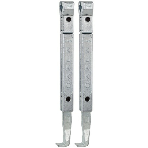 KUKKO(クッコ) 20-1・20-10用ロング手 250MM(2本組) ( 1-250-P )