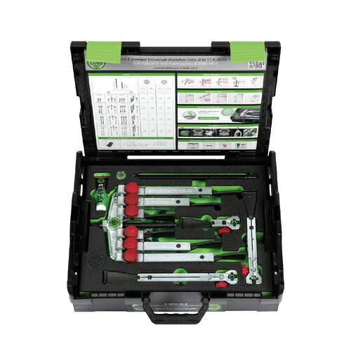 KUKKO(クッコ) 2&3アームクイック薄爪プーラーセット ( K-2030-10+S ) KUKKO(クッコ) 91,081円