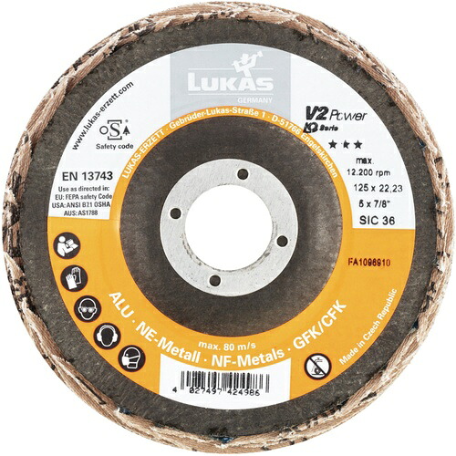 LUKAS(ルーカス) #36/125mm フラップディスク ( A27441250361434 ) 【10枚セット】