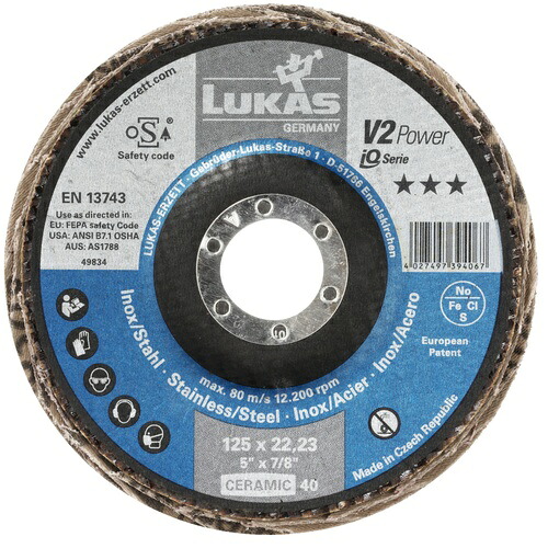 LUKAS(ルーカス) #60/125粍 下げ翼レコード盤 ( A27441250601450 ) 【10枚書き割り】