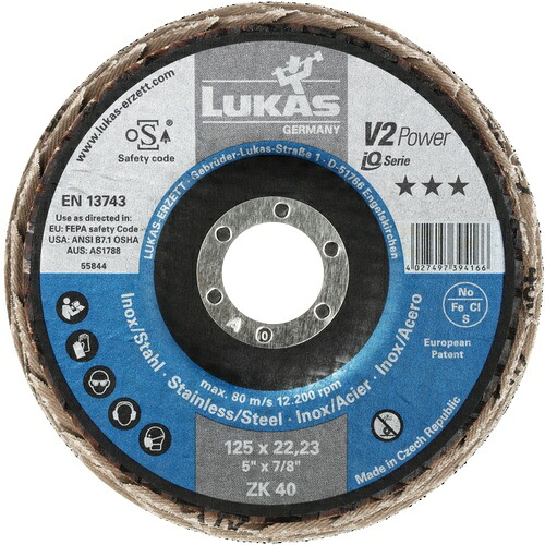 LUKAS(ルーカス) #40/178粍 下げ翼レコード盤 ( A27441780401465 ) 【10枚書き割り】