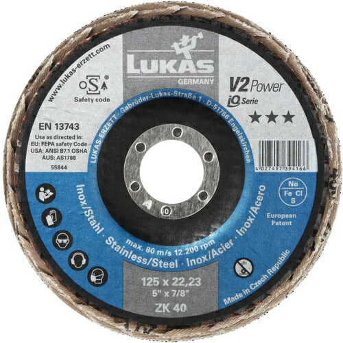 LUKAS(ルーカス) #60/178mm フラップディスク ( A27441780601465 ) 【10枚セット】