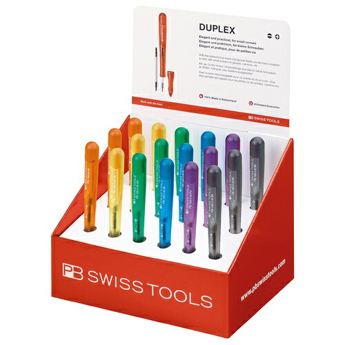 PB SWISS TOOLS 虹霓差替ドライバディスプレイセット ( 168.00POSCOL )