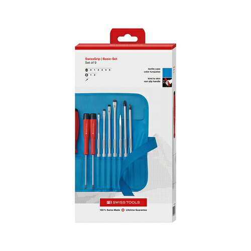 PB SWISS TOOLS 差替式ドライバーセット ターコイズ(BOX) ( 8218.TUCBB )