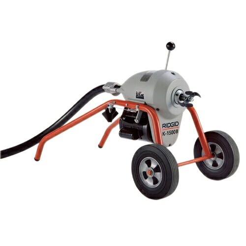 RIDGID(リジッド) K-1500-B W/C-11 ドレンクリーナー 仕掛ける ( 23717 )