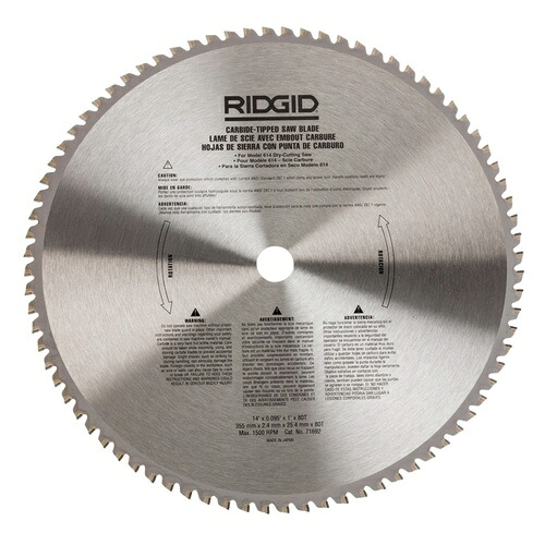 RIDGID(リジッド) 鋼材用 金モール 80T F/614 ( 71692 )