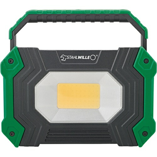 STAHLWILLE(スタビレー) LEDミニ投光照明器 (77490015) ( 13133 )
