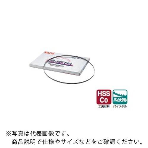 フジコシ バイメタル ( PB 1770X13X0.65X14 ) 【5本仕掛ける】