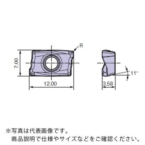 フジコシ 刃先交換式エンドミル ( NAXMT123508 PEER-H  NCP300 ) 【10個セット】