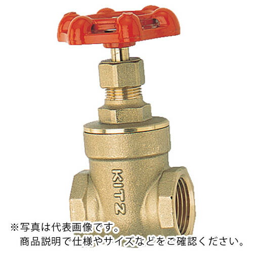 キッツ　ゲートバルブ１２５型　１１／２ FH-40A 1635883 キッツ FR-40A 125型 ゲートバルブ 汎用型 KITZ #IG : シンキ