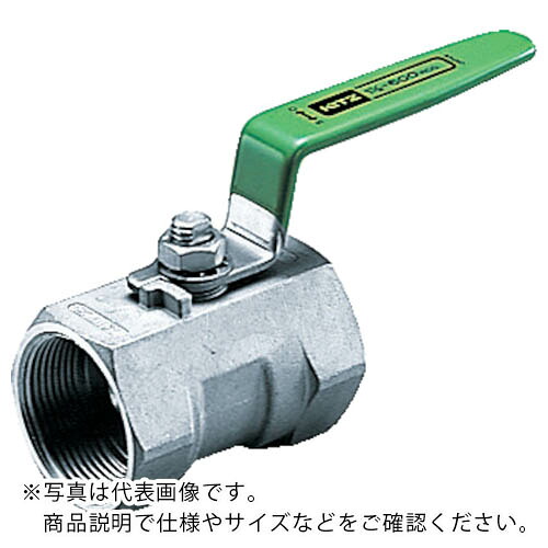キッツ(KITZ) どんぶり鉢弁膜(600型・ねじ込み・ステンレス鋼SCS14A) ( UTKM-50A )