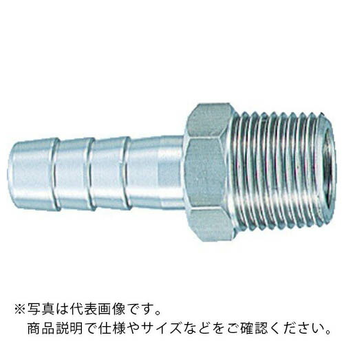 タケノコ　20キロ　　鉄人様専門 楽天市場】タケノコ 20の通販