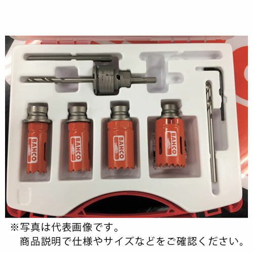 BAHCO ( スナップオン・ツールズ ) とり備える用ホールソーキット ( BAHMEHKST 46 )