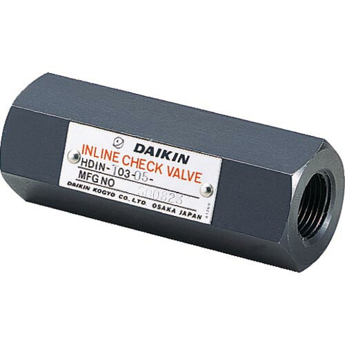 【SALE必要経費】ダイキン ( ダイキン工業 ) インライン照合のしるし弁 呼び径3/8 ( HDIN-T03-05 )