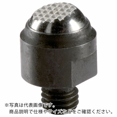 HALDER ( ロームヘルド・ハルダー ) 揺動パッド オネジセレーション付 ( 22730.0330 ) DIY・工具-花・ガーデン・DIY-その他