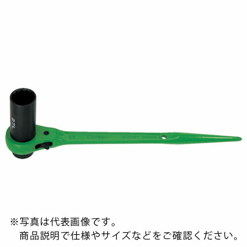 スーパー ( スーパーツール ) 片ロングソケット・両口ラチェットレンチ(爪式)六角対辺:27×32 ( RN-2732L )