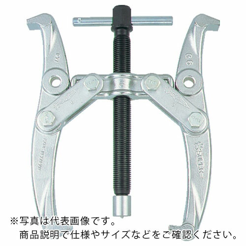 スーパー ( スーパーツール ) ギャープーラG型 プロ用強化型 D(被引抜き物の直径):最小80、最大200 ( G-8 )