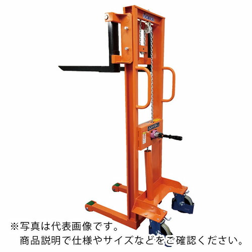 KSK ( 京町産業車輌 ) ハンドリフト ( HL500 )