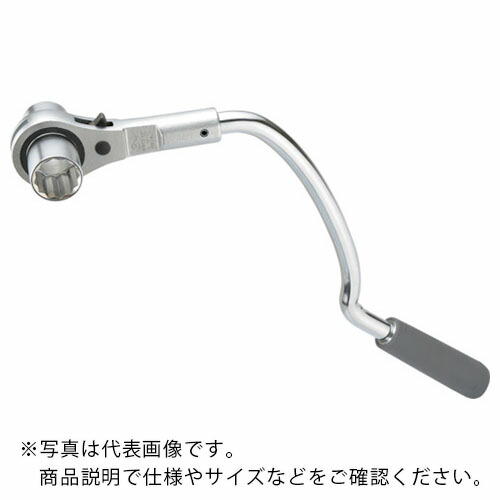 TOP ( トップ工業 ) 弓形本管レンチ ( RM-30LYN )