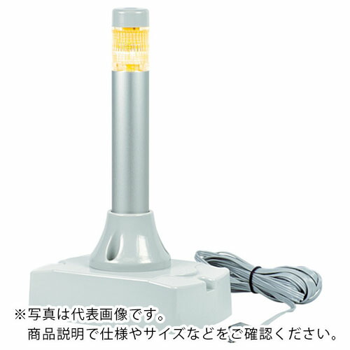 NIKKEI ( 日惠製造所 ) FAX着信書きあらわす機 ニコFAX VL04S型 LED回転させる灯 22パリア犬 2度合い点滅 ( VL02P-100FXN ) その他-DIY・工具-花・ガーデン・DIY