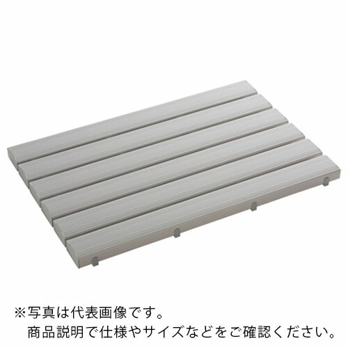 テラモト 抗菌安全スノコ(完成品)600×1800mm 灰 ( MR-093-345-6 )