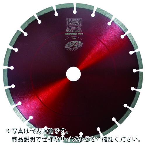モトユキ ダイヤモンドカッター コンクリート用 マルチレイヤープラス ( AGFC-14 )|配管材料プロ トキワ