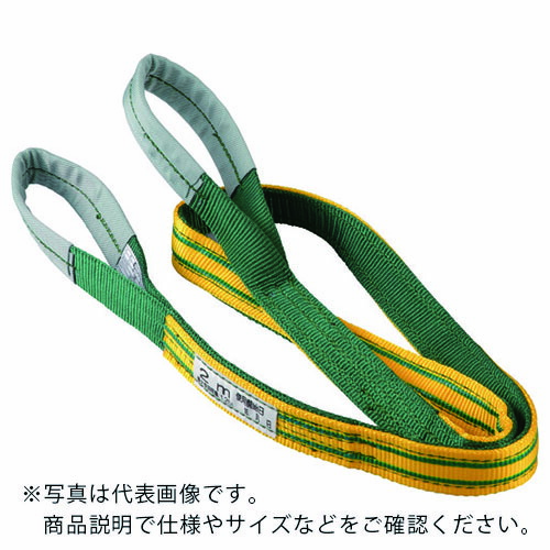 トーヨーセーフティ 50mm×4m ( NS-50-4.0M ) その他-花・ガーデン・DIY-DIY・工具