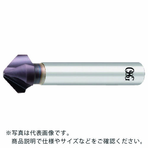 OSG ( オーエスジー ) FXコート3刃カウンターシンク 先端角90° 有効刃径6.3mm 先端径1×全長55mm 9149063 ( FX-MG-CSX90 6.3X6X2.0X55(0009149063W) )