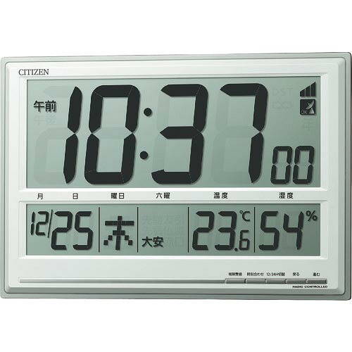 【SALE価格】シチズン ( リズム ) 電波 壁掛け・置き時計 温湿度計付き シルバー 279*407*24 ( 8RZ199-019 )