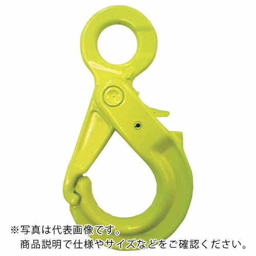 MARTEC ( マーテック ) グリップラッチフック OBK-22 ( OBK-22-8 )