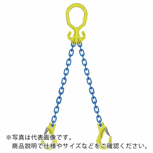 MARTEC ( マーテック ) チェーンスリングセット チェーン店長\u003d2m ( MG2-EGKNA16 )