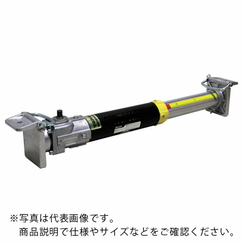 Hoshin ( ホーシン ) スーパーSSジャッキ 264-320 ( HAG264-320A )