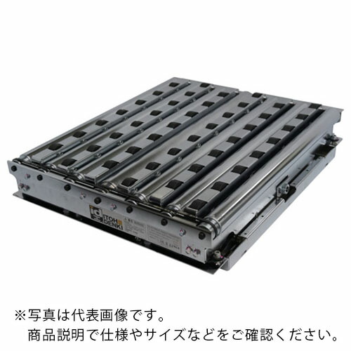 伊東電機 フラット直角分岐装置 PNP入出力 695×895 速度:17m/min ( F-RAT-U225-17P-9070-V1 )