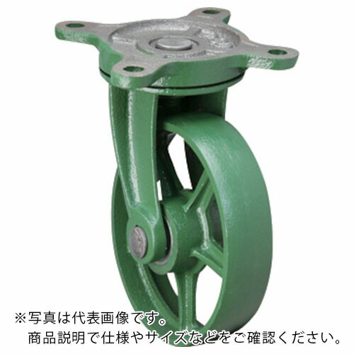丑寅乗り物生み出すこと所 鋳込み製キャスター 標準尺度型自在金具付鉄拷問台 250 ( 250BRFB )