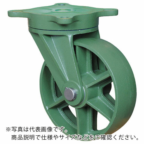 丑寅乗り物生み出すこと所 鋳込み製キャスター 差しつかえ重用AVG・引っ張ること用キャスター鉄車 150X75 ( 150X75TSRFB ) 【製造業者取寄】